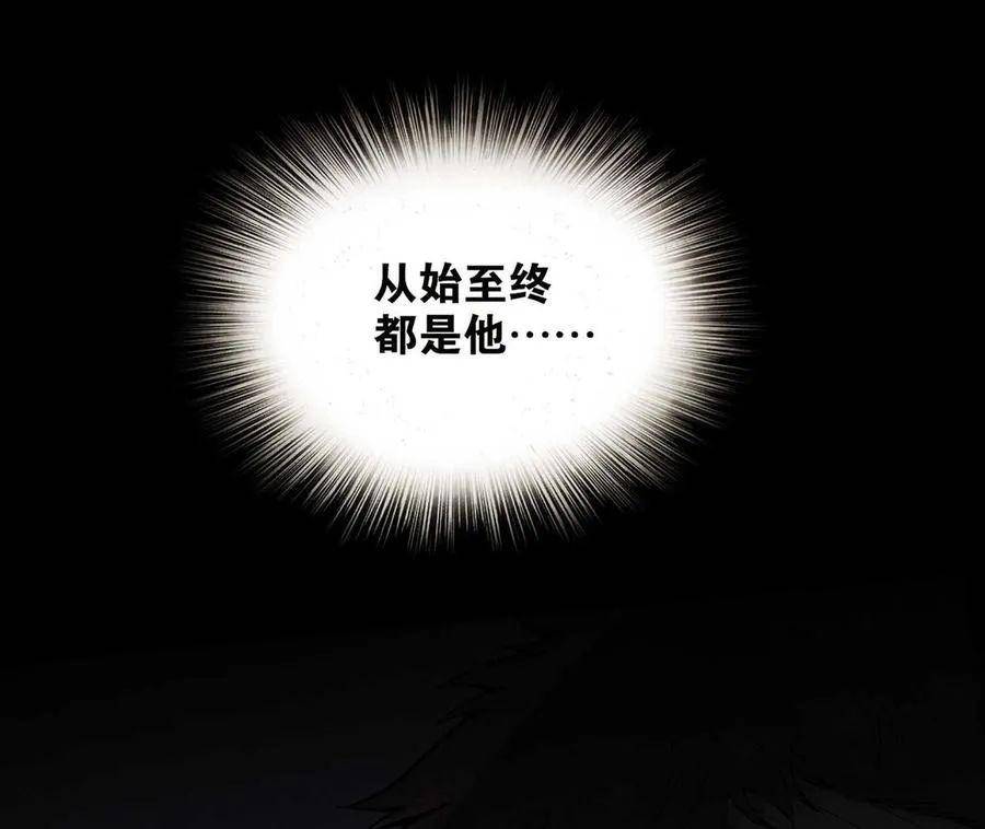 20ccb5bdd91c477ea851727c480f7866.jpeg