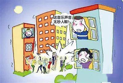从我做起,从现在做起,做中国好邻居,向小区不文明行为