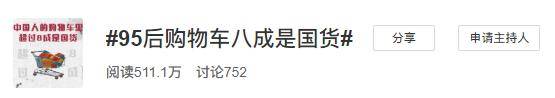 国货护肤品的走心程度,已经超出我的想象了... 国货护肤品的走心程度,已经超出我的想象了...