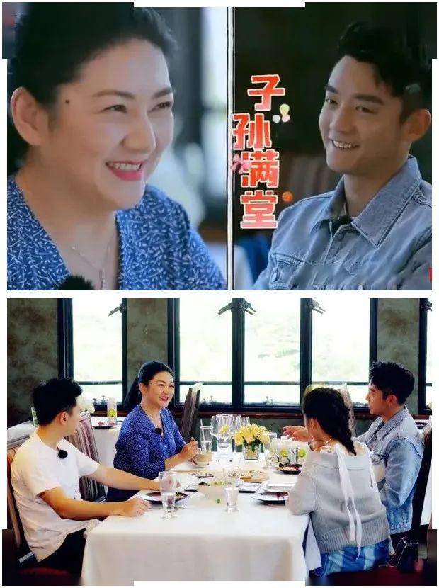 节目中,两人多次被催婚,程晓玥的母亲是迪奥大中华区的高管,她多次