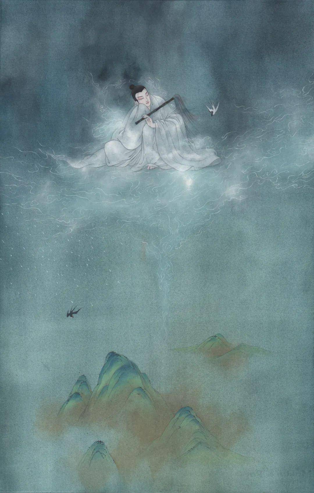 《九歌·山鬼》