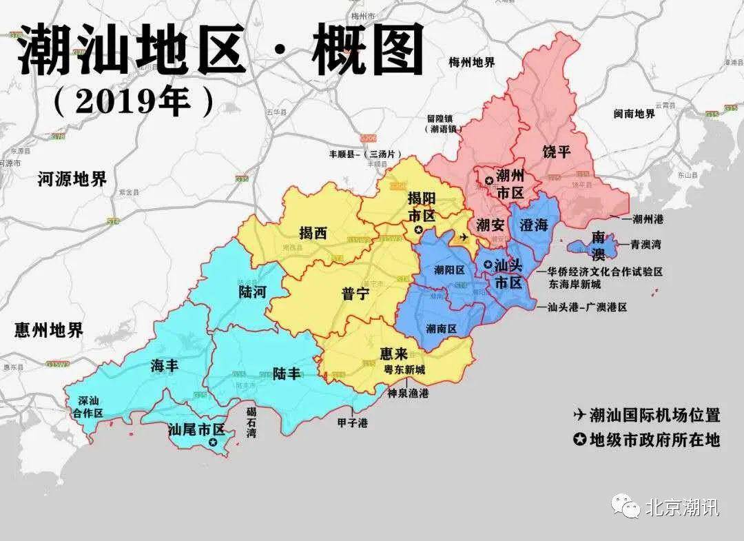 2019汕头市gdp_2019汕头市绿梦生态园(3)