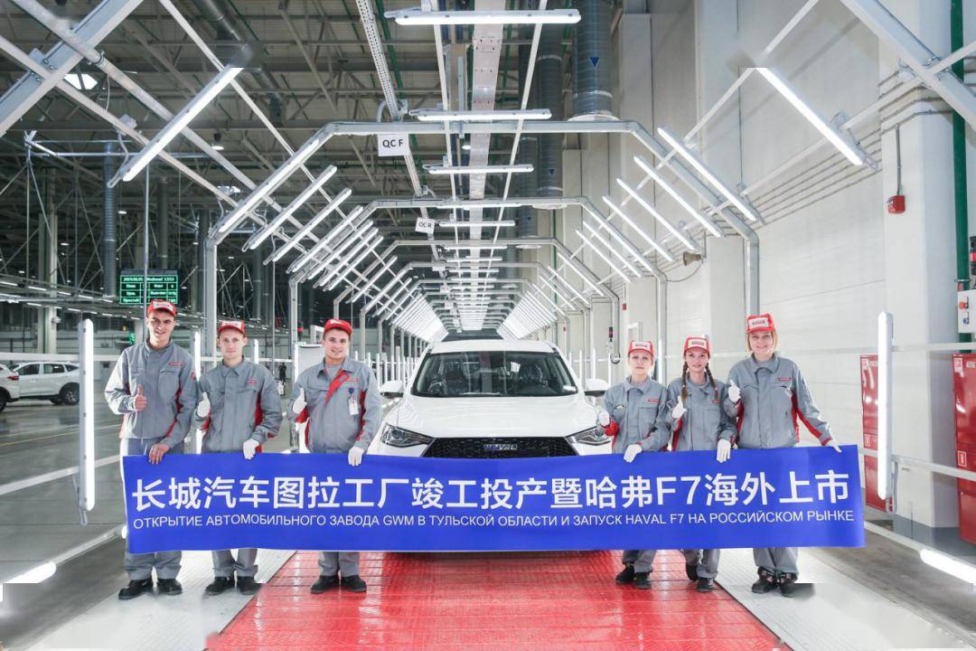 点击进入看图评论