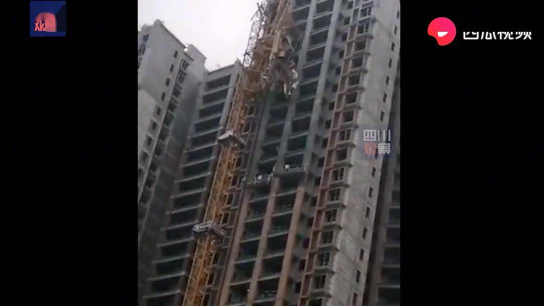 又是塔吊倒塌!四天内已连发三起!常见塔吊事故原因分析及预防措施