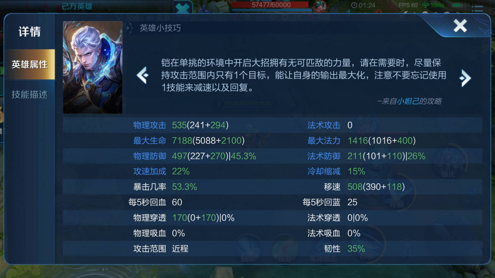 8fcd18fb5a994aa7a817c5ddf1798b54.jpeg