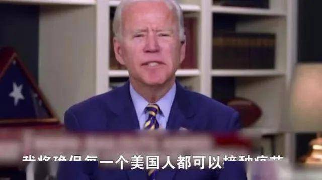 死亡人数离10万只有一步之遥！美媒：这是一场得