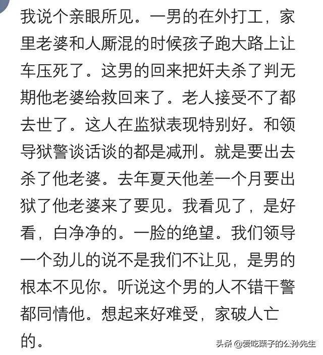 养儿苦简谱_醒脾养儿颗粒图片(3)