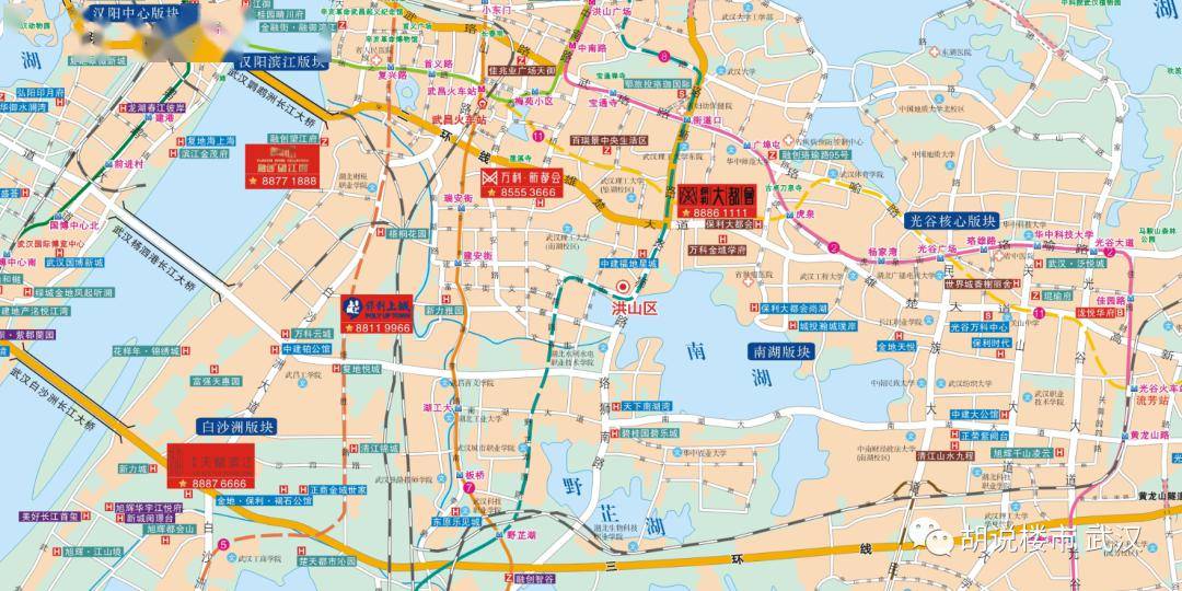 武汉五月份gdp2020_武汉地铁线路图2020