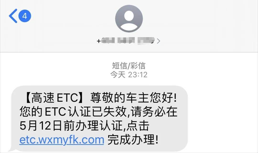 短信怎么看出来是哪一个号码来的 d5a849d8568e43b381554ac2b00d8dd8.jpeg