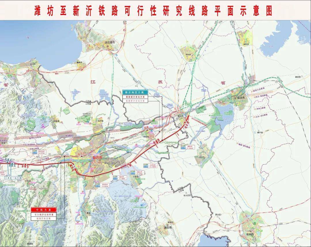 郯城沭人口2020_2020郯城县城规划图(3)