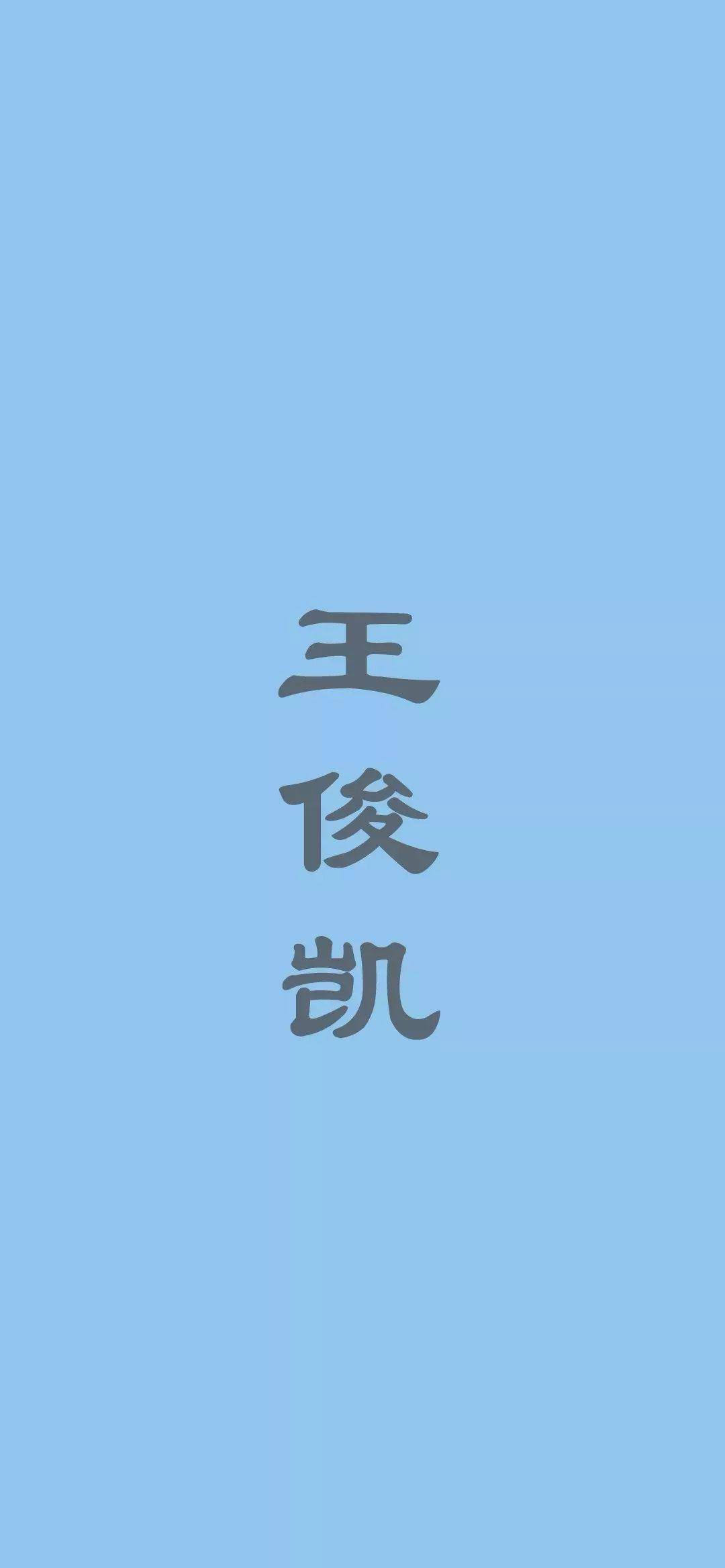 end- "留下来让我们一起在这里生活 "做一个有志青年" 返回搜
