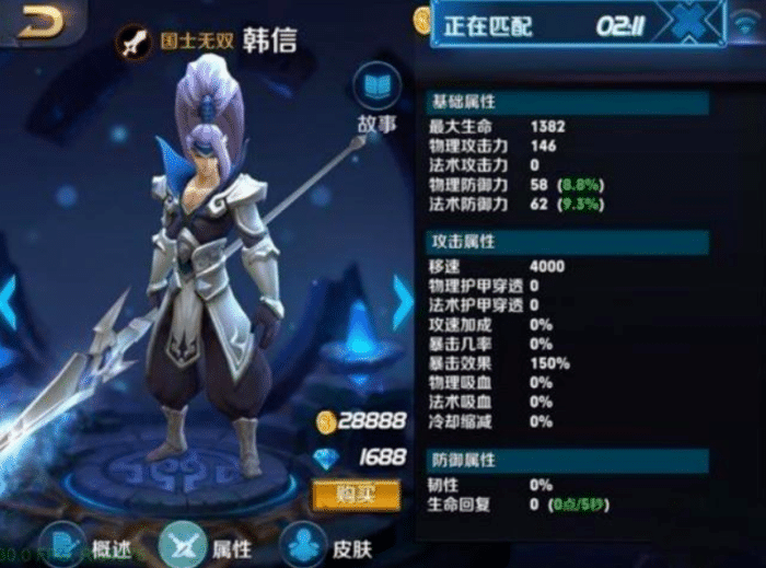 08ff5a57100a4a268da1a42e24da3677.png