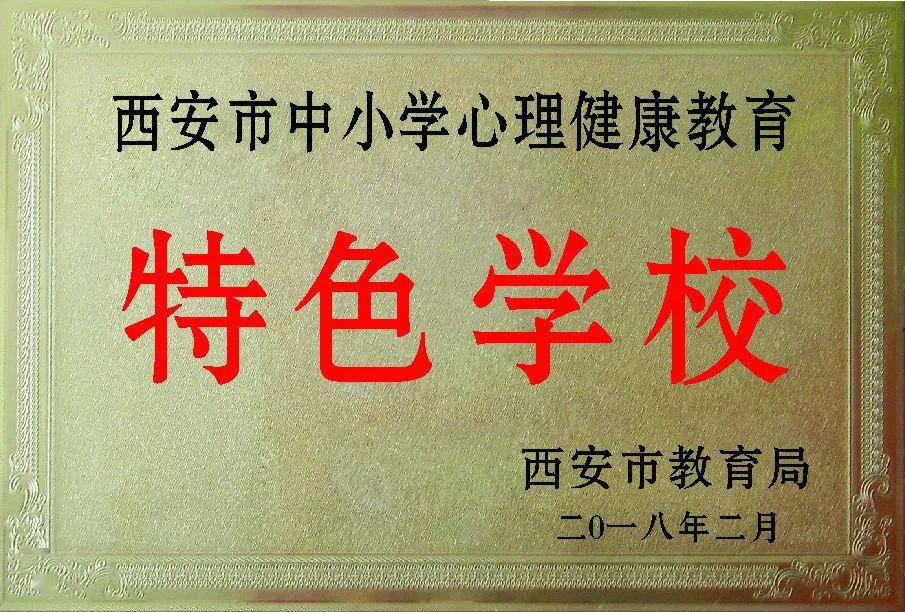 启德教育招聘_启德教育招聘信息 启德教育2020年招聘求职信息 拉勾招聘(5)