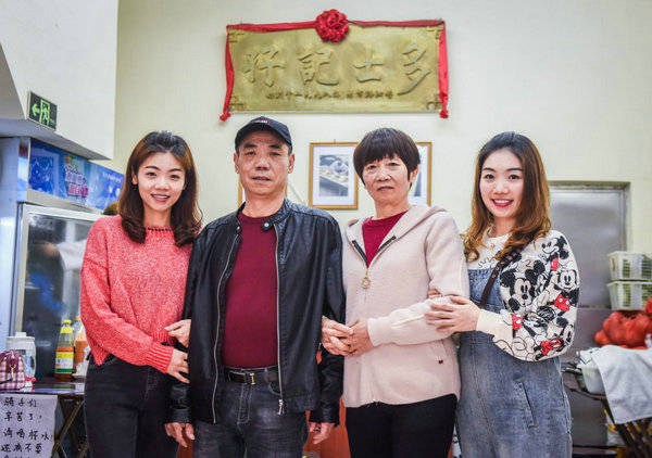 文/北京青年报记者 温婧