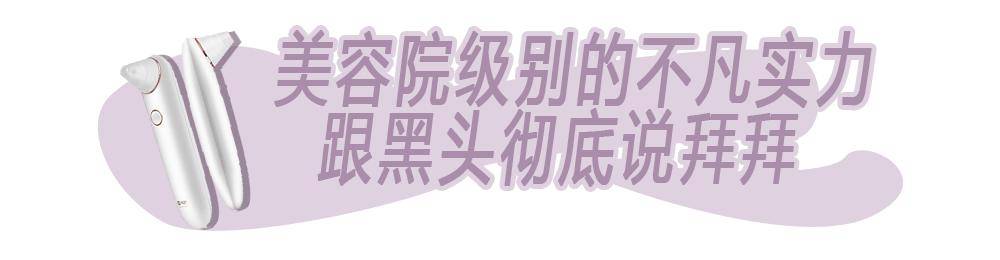 娱乐圈的经典洗白方式,其实只有这一种 娱乐圈的经典洗白方式,其实只有这一种