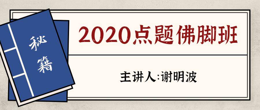 成语清什么什么月_成语故事简笔画(3)