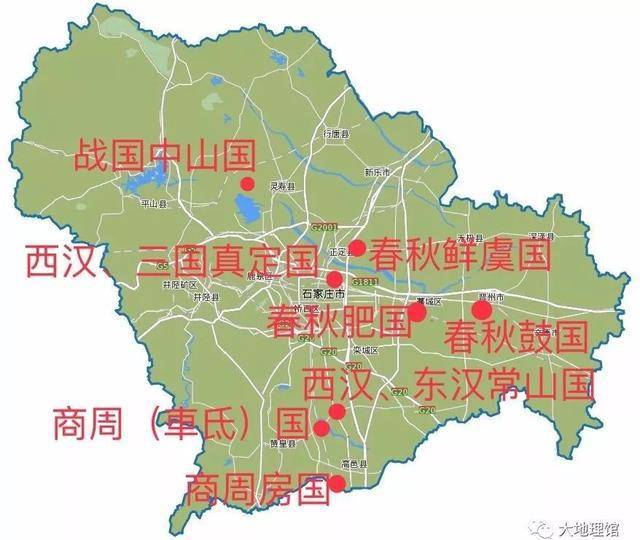 石家庄有几个区几个市几个县 3846722e43d440f38cd00076199e0b1d.jpeg
