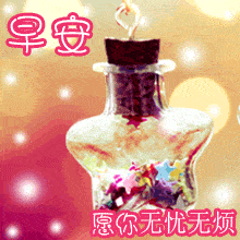 410d85d60cc7459d8a3718e4b5937fe3.gif
