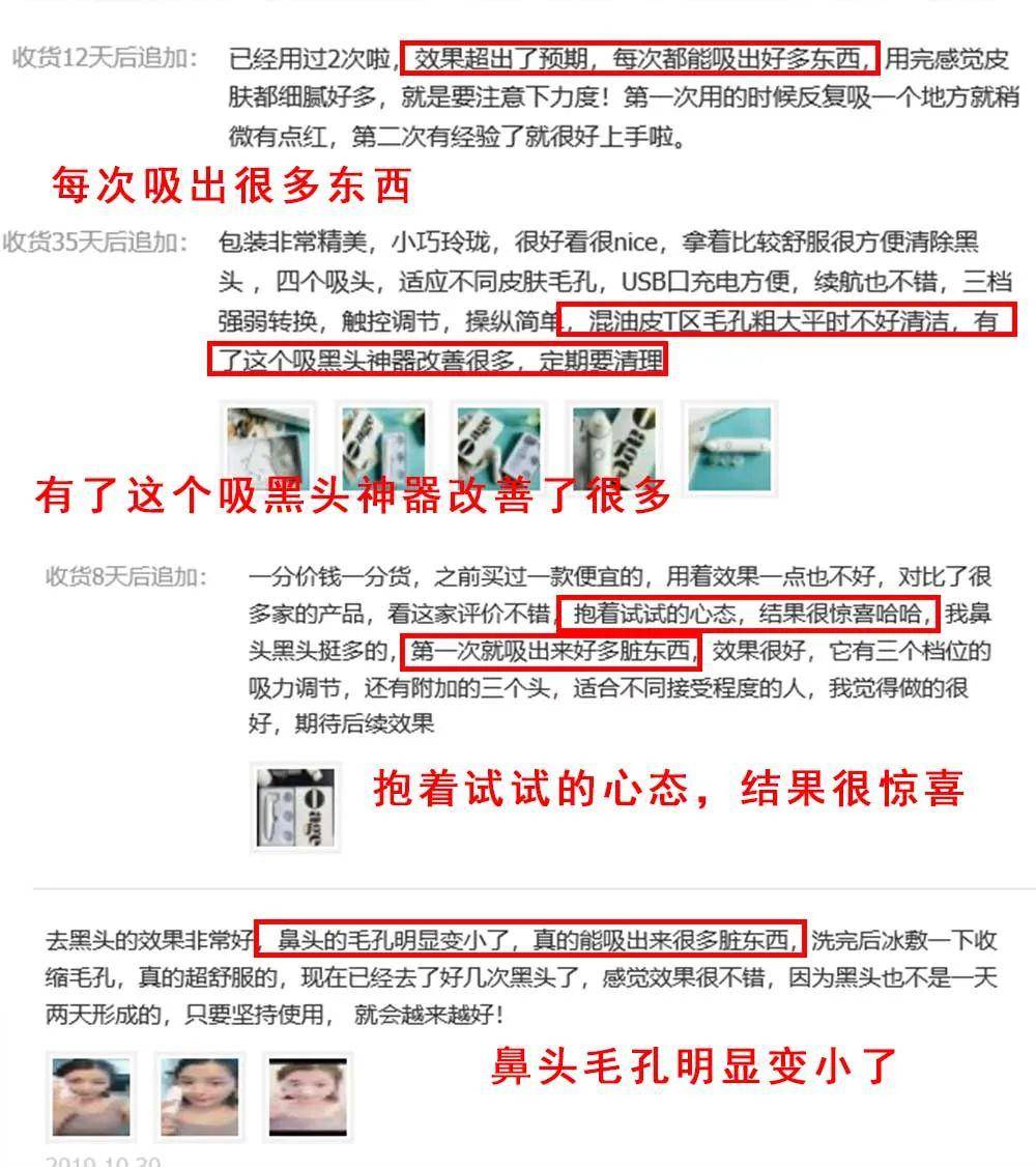 娱乐圈的经典洗白方式,其实只有这一种 娱乐圈的经典洗白方式,其实只有这一种