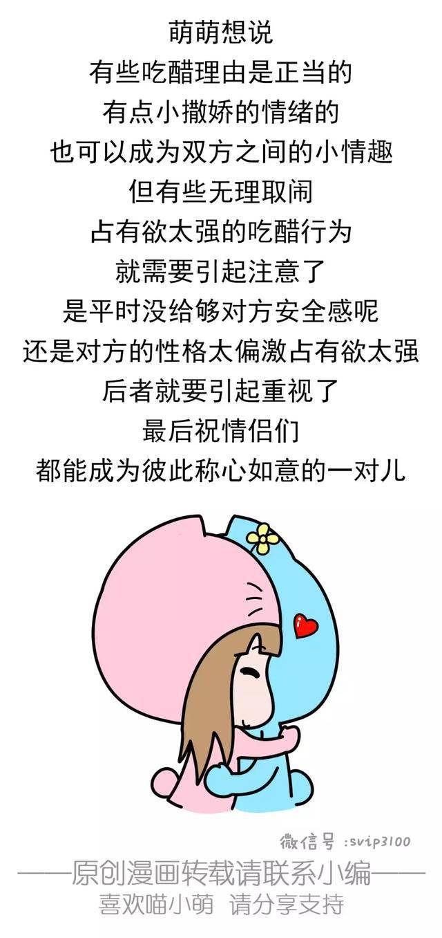 56369460992a4cd3afc4e853aaf87db7.jpeg