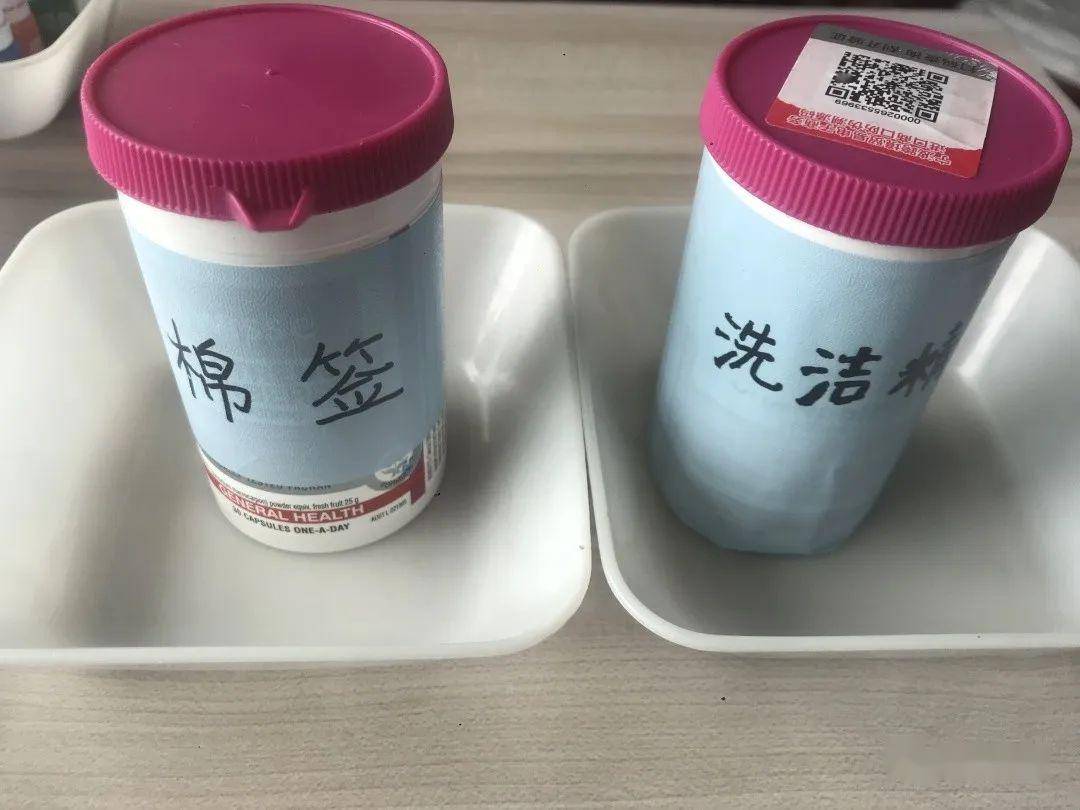 【小班】《多彩的牛奶》＆《玩具洗澡》
