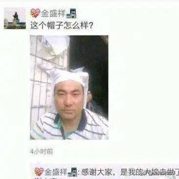 那种亲人去世了发朋友圈的人啥心态?