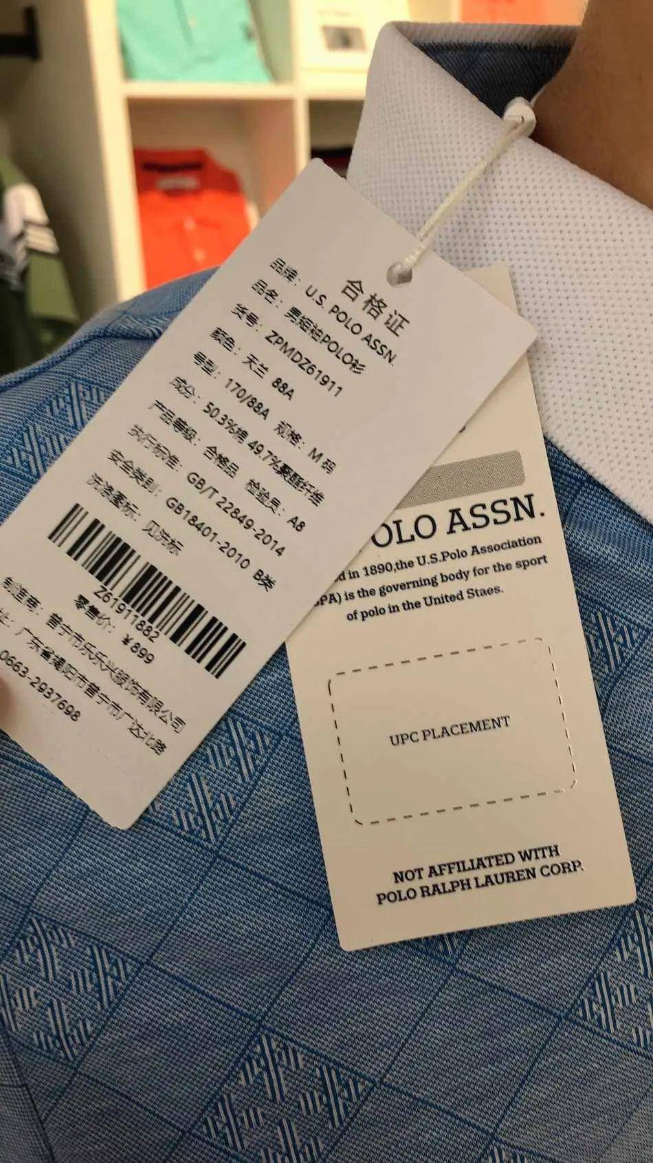 s.polo assn.】一月一次的品牌日活动重磅来袭!