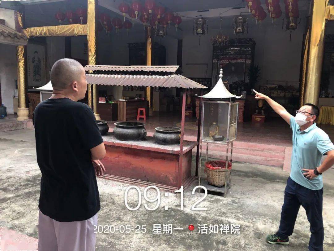 小提琴协奏曲青藏高原曲谱(2)