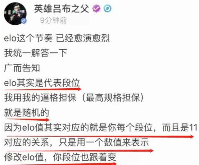 匹配机制的公平性 afdce88ff9284261b5d1d89cf91ffde8.jpeg