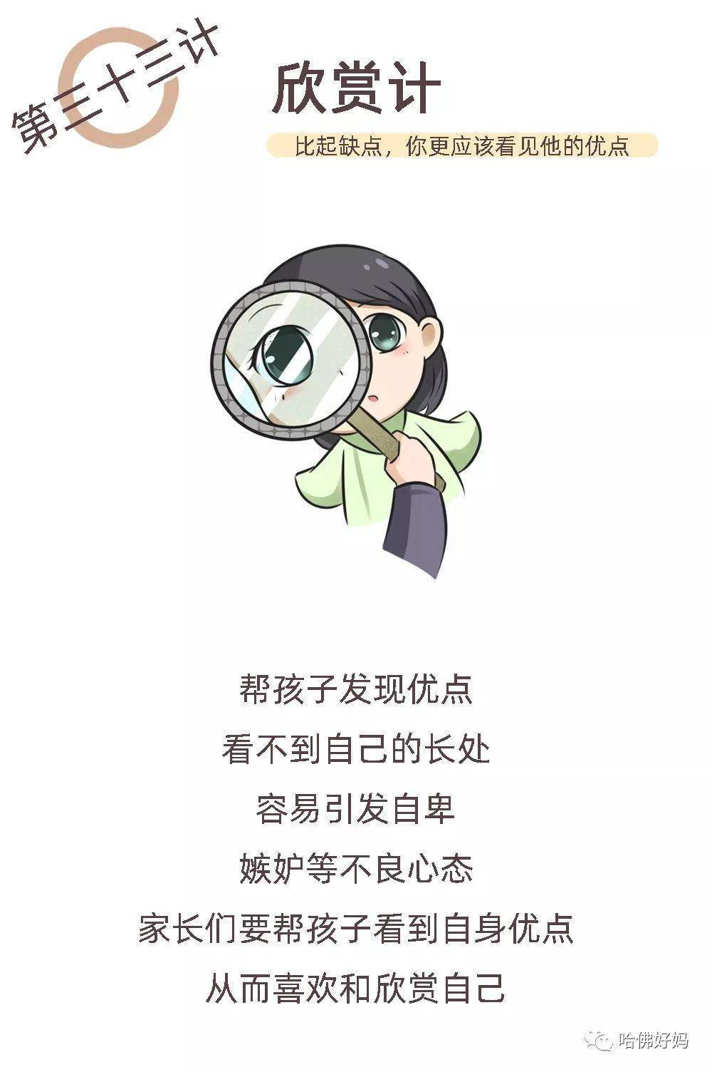 bbc8e0ea65aa496c9bba585b68a6d8a8.jpeg