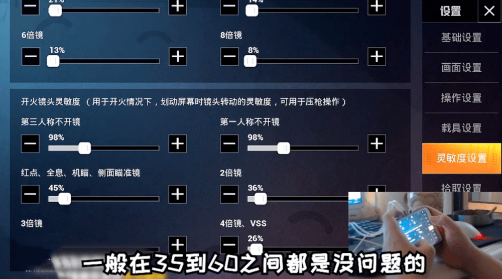 d50adbbd52b74a3cbbe74a6128a36800.png