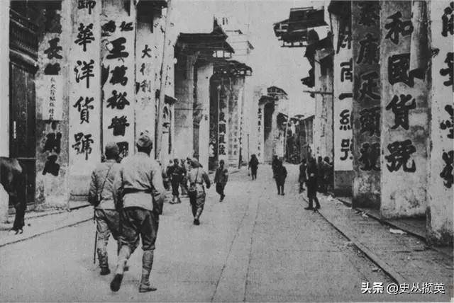 老照片:1938年日寇侵入湖南临湘,岳州历史罪证