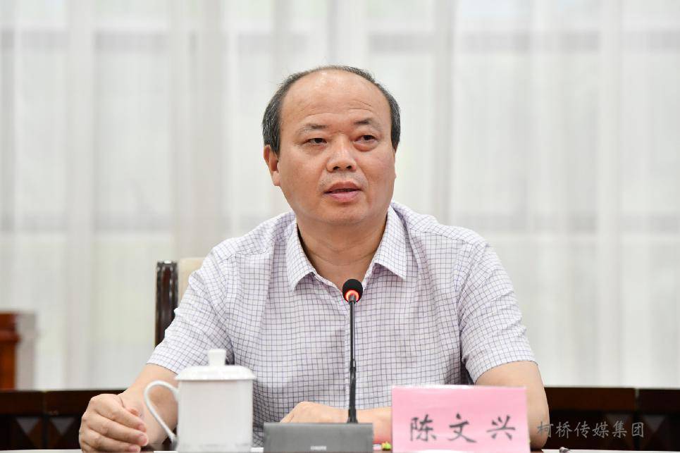 ▲ 中国工程院院士、 浙江理工大学校长陈文兴讲话。全媒体记者 高洁 摄陈