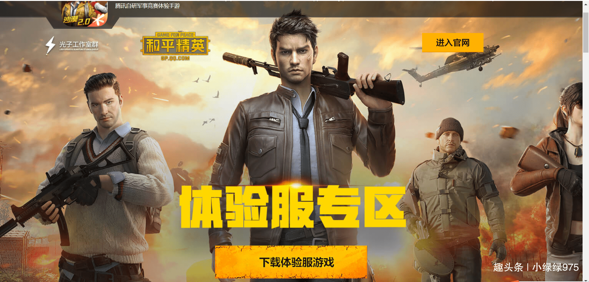 f66c354c8ab64a37beda31ba2691ea90.png