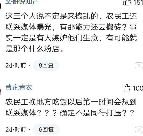 各执什么词成语_什么词是成语(2)