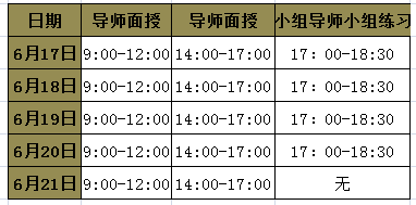 4c6b4e72fbd74b48942272b1cc484ce6.png