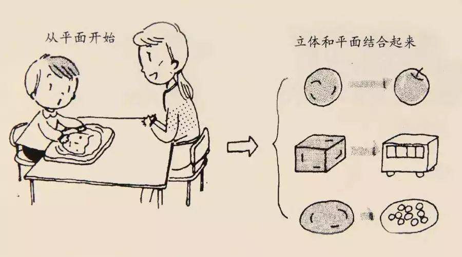 6cbfeb94171147adac35b9751ec396f2.jpeg