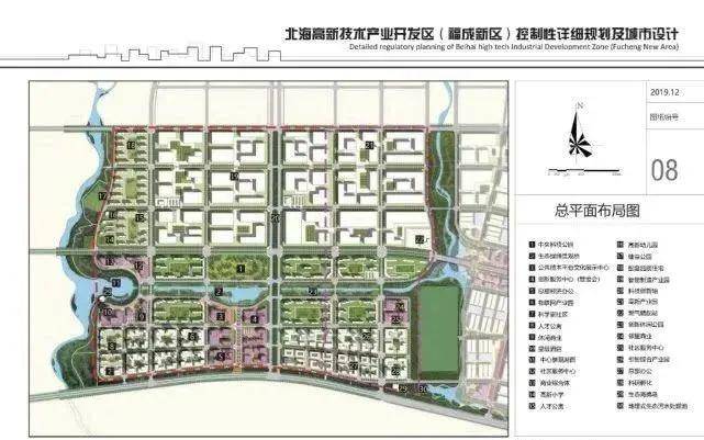 预计2018年北海市全年经济总量_经济全球化