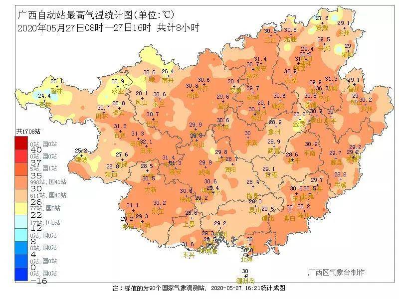 广西桂林人口_桂林人挺住 又要连下14天雨 还有这个坏消息(2)