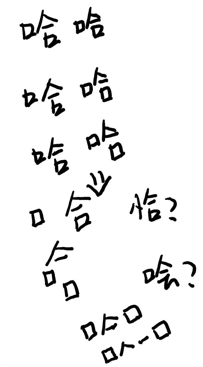 诗书传家久打一数字 c2f0848e0dc54325913b60f1f5ecdefe.png