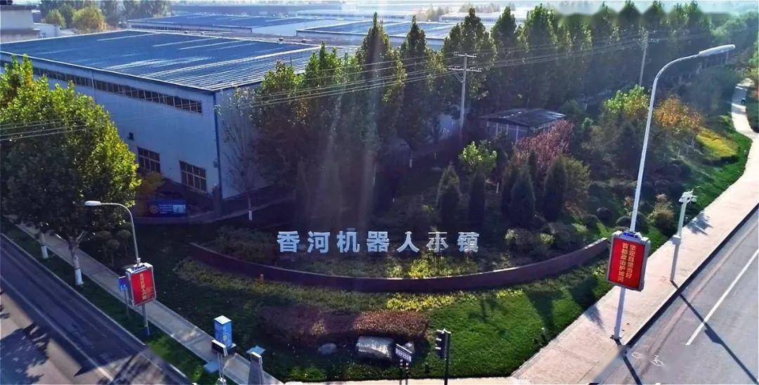 香河GDP_香河肉饼