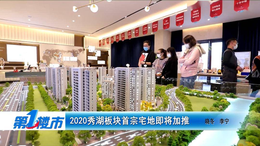 2020年595分理科在湖排名_膜拜大神!2020高考各地最高分学霸名单来