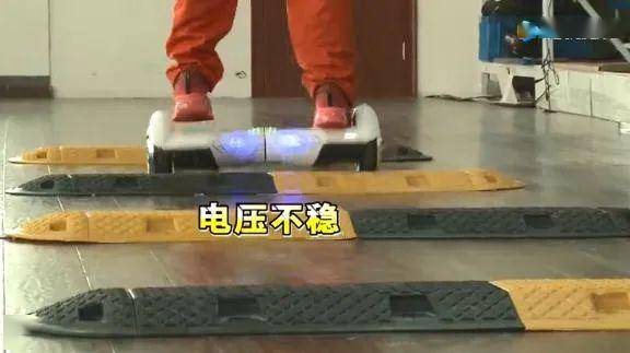 「男孩」8岁男孩当场殒命！这种危险的玩具车，你家可能也有……惨剧