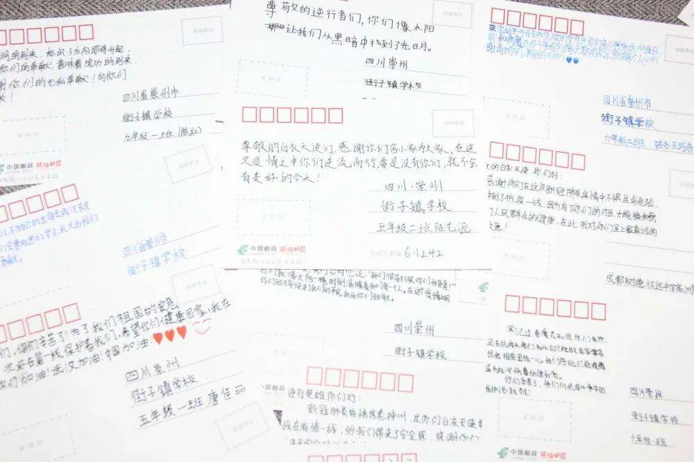 窃笑简谱_儿歌简谱(2)