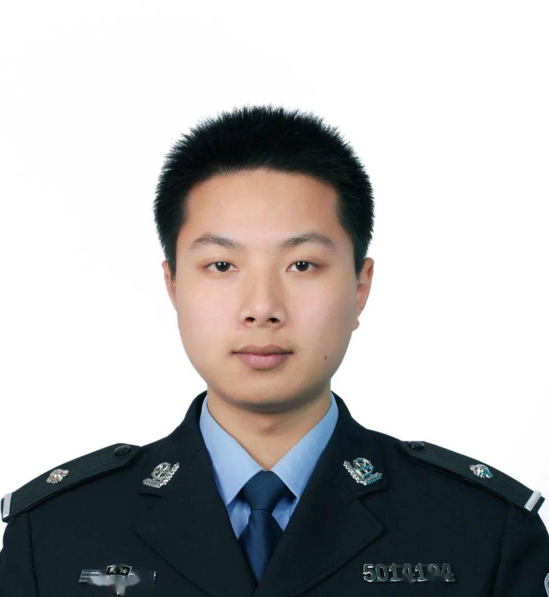 重庆市凤城监狱