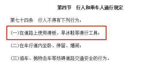 「男孩」8岁男孩当场殒命！这种危险的玩具车，你家可能也有……惨剧