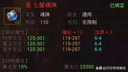 175da6ec290c4ee0a9f642b4b13a3832.jpeg