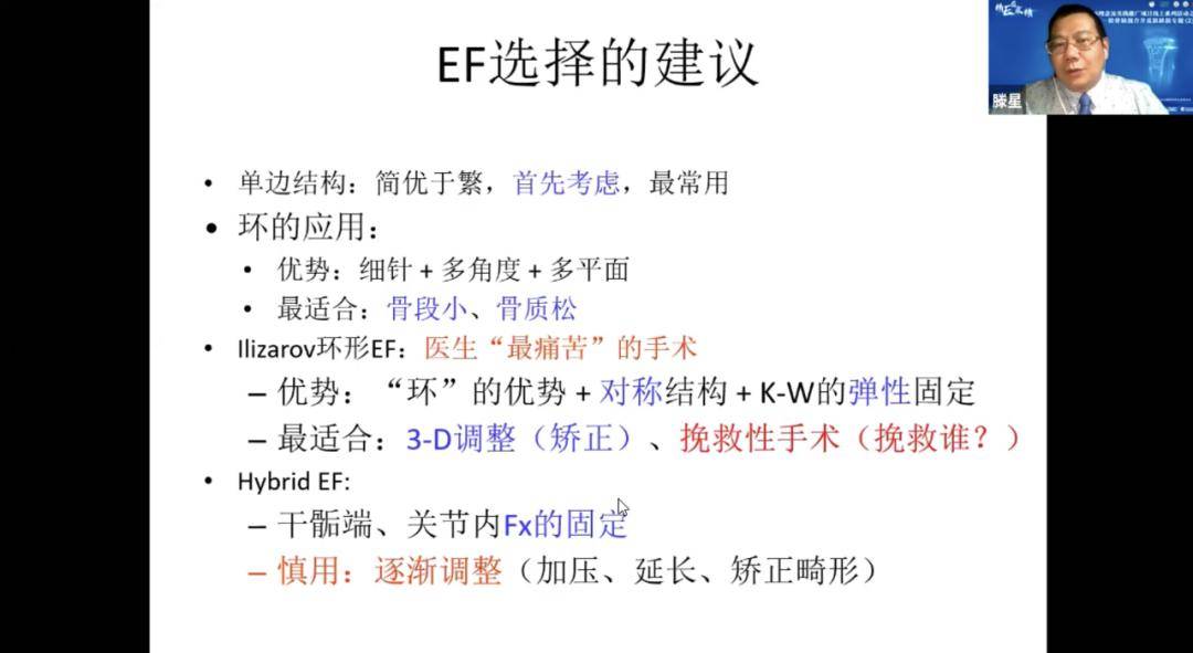 黄雷简谱_假面骑士黄雷图片(2)