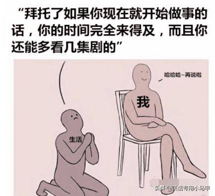 378a92dbc94946d39aa82c4081dc6b7e.jpeg
