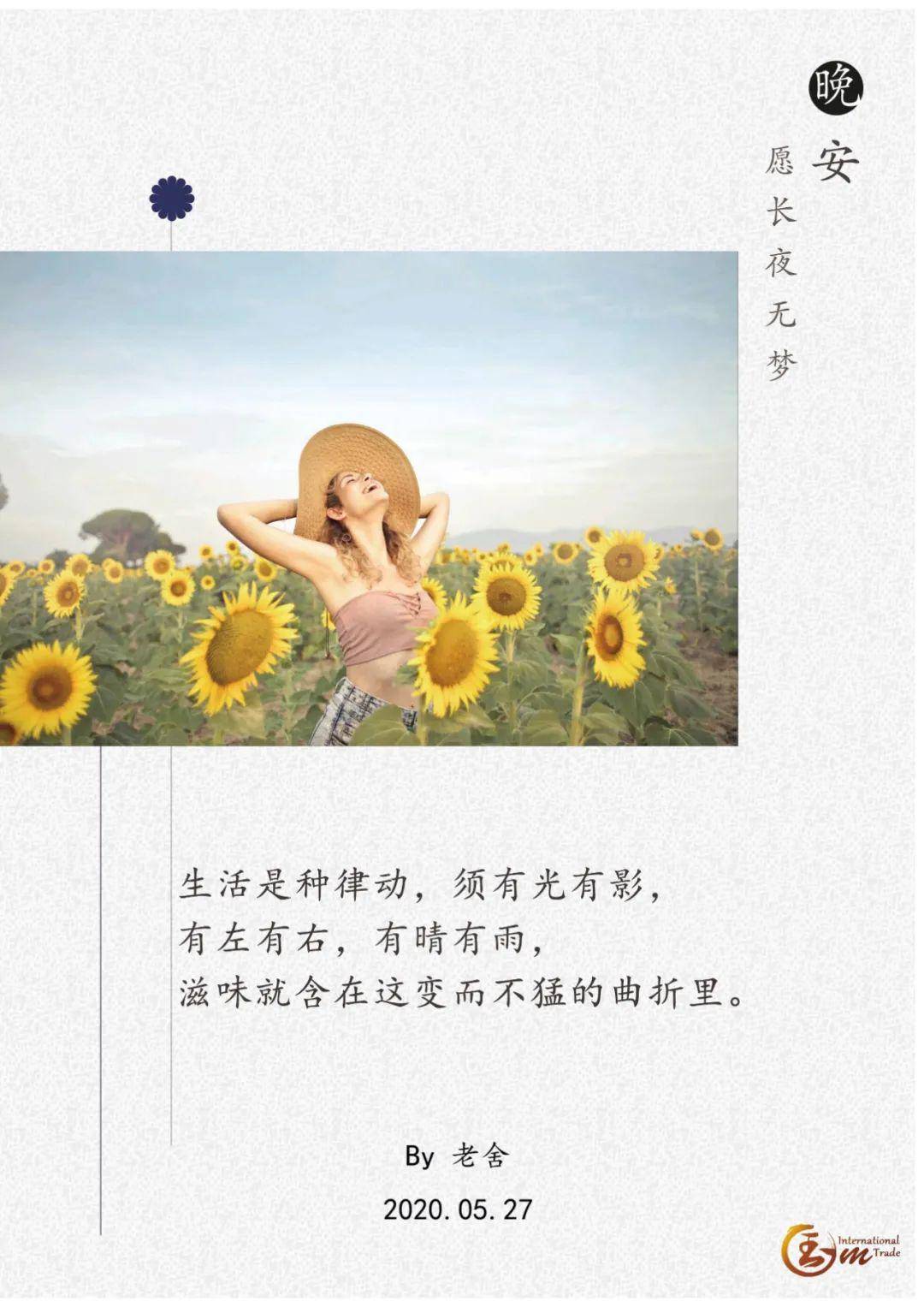 402595da4cca49e19d9a0391a0632ae7.jpeg
